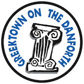Greektown BIA logo